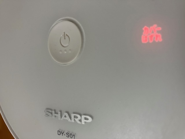 除菌脱臭機 DY-S01 シャープ SHARP 2020年製 プラズマクラスターNEXT 光触媒脱臭フィルター _画像6