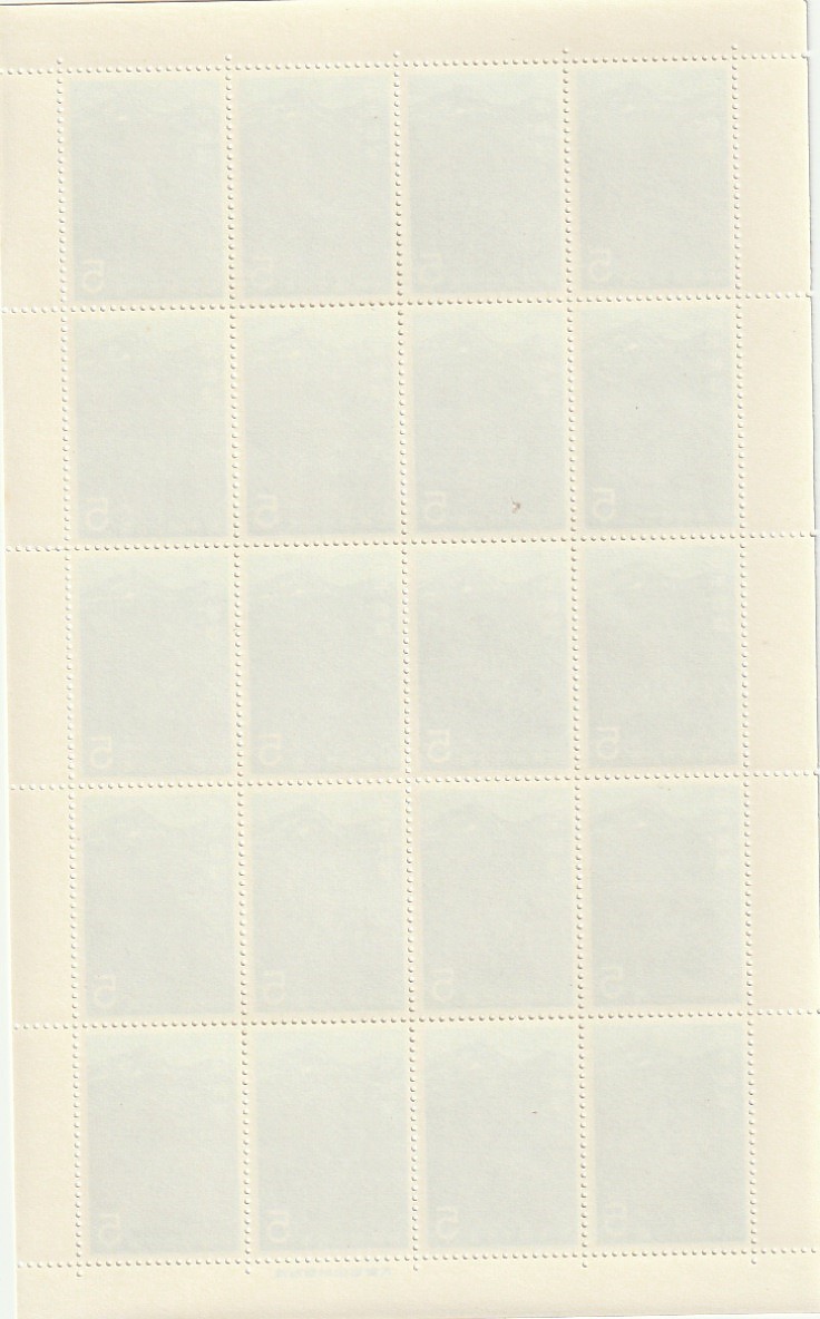 切手　第2次国立公園シリーズ　知床「硫黄山」1965年　5円　20枚_画像2