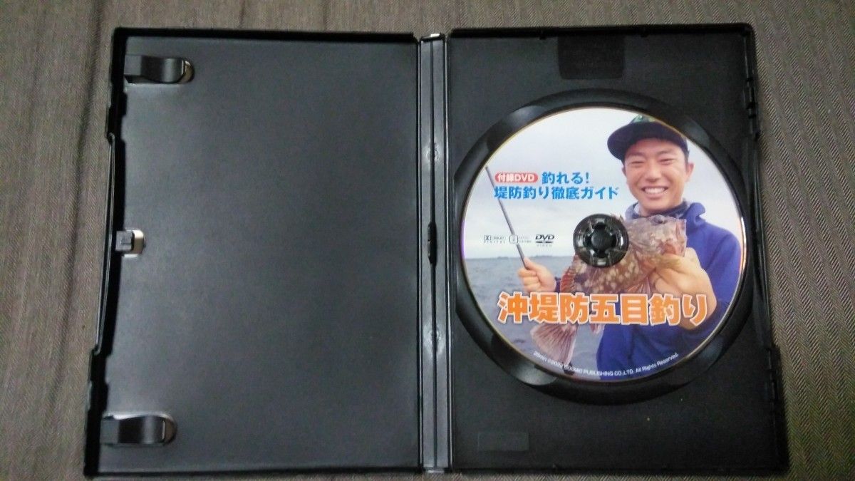 沖堤防 五目釣り 東京湾の穴場堤防釣りDVDです。東京湾近くの方だけでなく、初心者の方の方にもおすすめです！ DVD