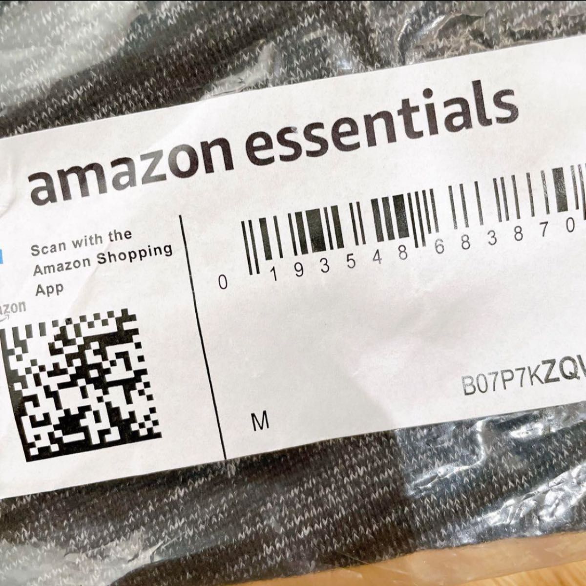 Amazon Essentials] スウェットパンツ 裾絞り 裏起毛 メンズ