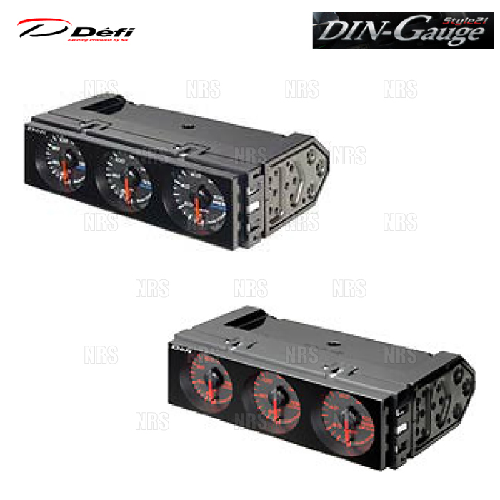 Defi デフィ DIN-Gauge Style21 ディンゲージ スタイル21 3連メーター レッド/アンバーレッド 水温計/油温計/油圧計/燃圧計 (DF14404_画像1