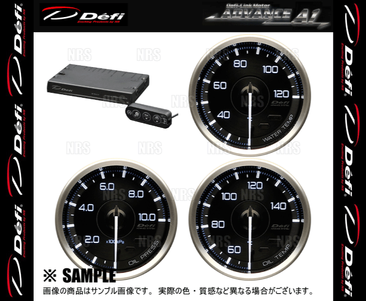 Defi デフィ アドバンスA1 4点セット φ60 油温計/油圧計/水温計/コントロールユニットSE (DF15001/DF15201/DF15301/DF17701_画像3