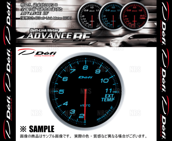 Defi デフィ アドバンスBF 排気温度計/エキゾーストテンプ 青/ブルー 200～1100℃ (DF10603_画像3