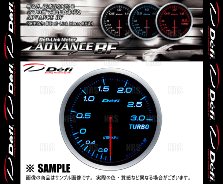 Defi デフィ アドバンスBF ターボ計/ブースト 300kPaモデル 青/ブルー -100kPa～+300kPa (DF14703_画像3