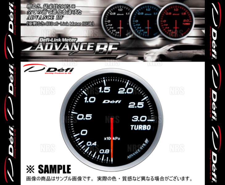 Defi デフィ アドバンスBF ターボ計/ブースト 300kPaモデル 白/ホワイト -100kPa～+300kPa (DF14701_画像3