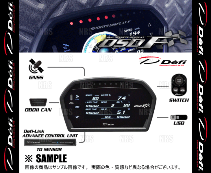 Defi デフィ Sports Display F スポーツディスプレイエフ (DSDF) マルチディスプレイ/車速/ブースト/タコ/油圧/水温/油温 他 (DF15903_画像3