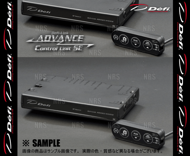 Defi デフィ ADVANCE アドバンス コントロールユニットSE A1/BF/CR/ZD/キャンドライバー/スマートアダプター他 リンクメーター (DF17701の画像3