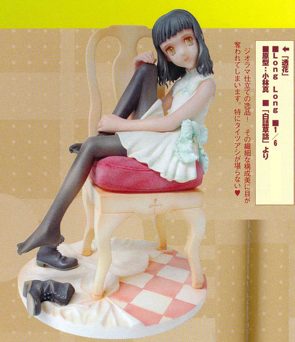 longlong 白詰草話 1/6 透花 ガレージキット ガレキ レジン WHF longlong 白詰草話 1/6 透花 ガレージキット ガレキ レジン WHF