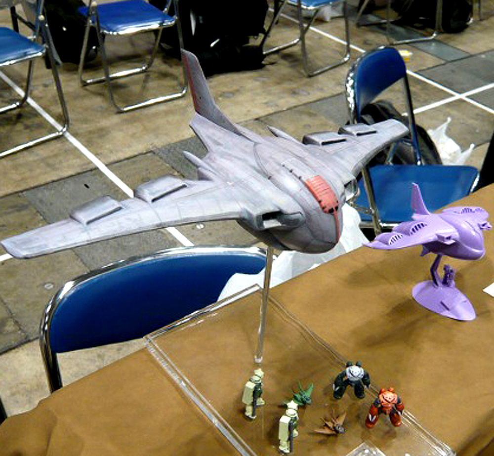 模型の王国 1/550 ガウ攻撃空母 ガレージキット ガレキ レジン 模型の王国 1/550 ガウ攻撃空母 ガレージキット ガレキ レジン