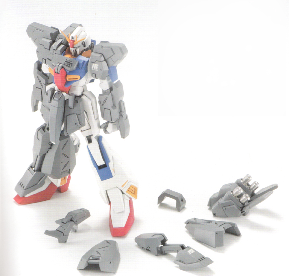 Yahoo!オークション - B-CLUB 1/144 フルアーマーZガンダム 改造 Yahoo!オークション - B-CLUB 1/144 フルアーマーZガンダム 改造