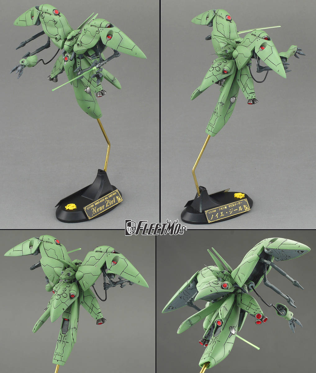 Bibian 比比昂 - FLEETMO 1/1700 0083モビルアーマーセット Bibian 比比昂 - FLEETMO 1/1700 0083モビルアーマーセット