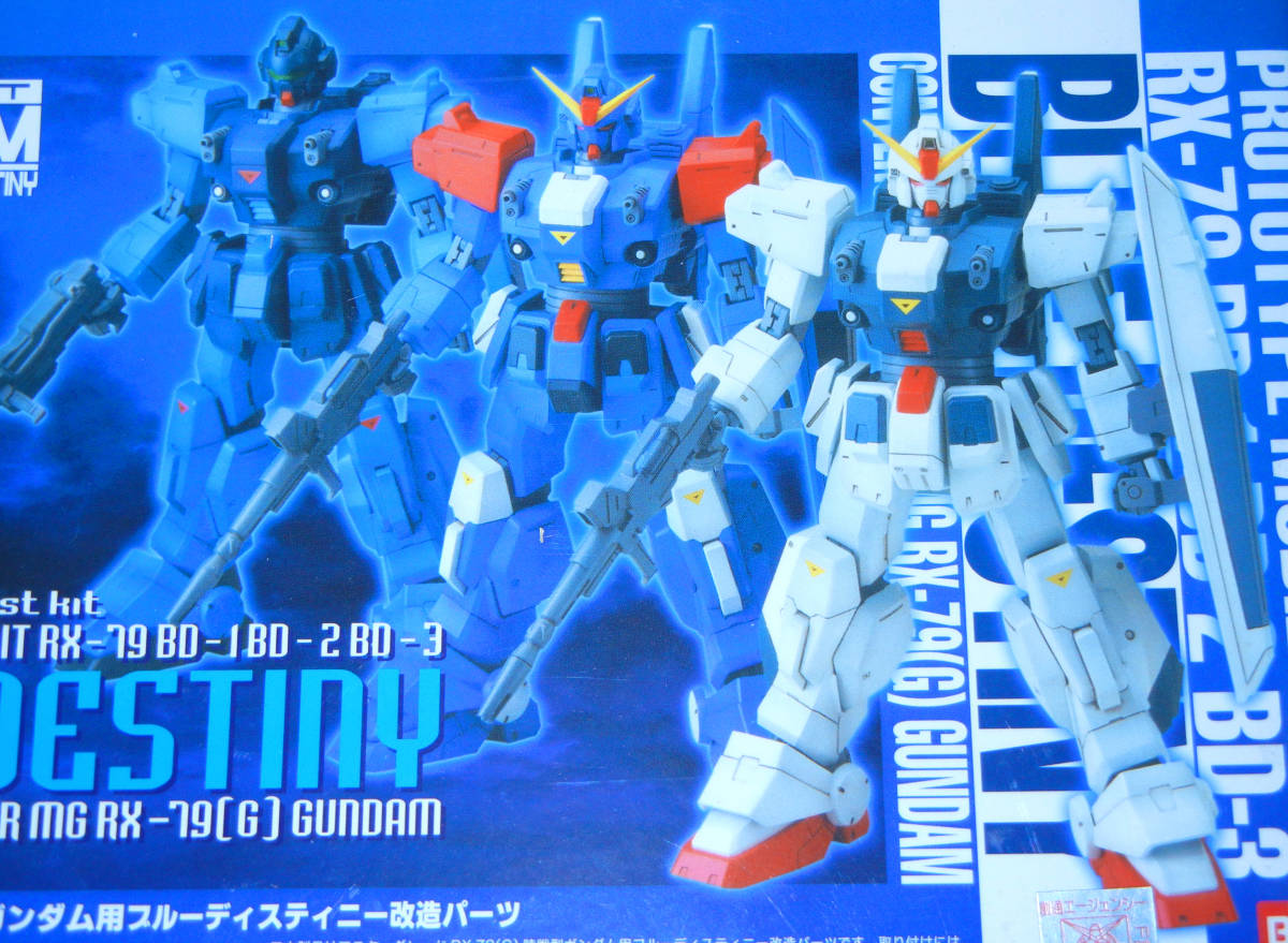 Yahoo!オークション - B-CLUB 1/100 ブ Yahoo!オークション - B-CLUB 1/100 ブ