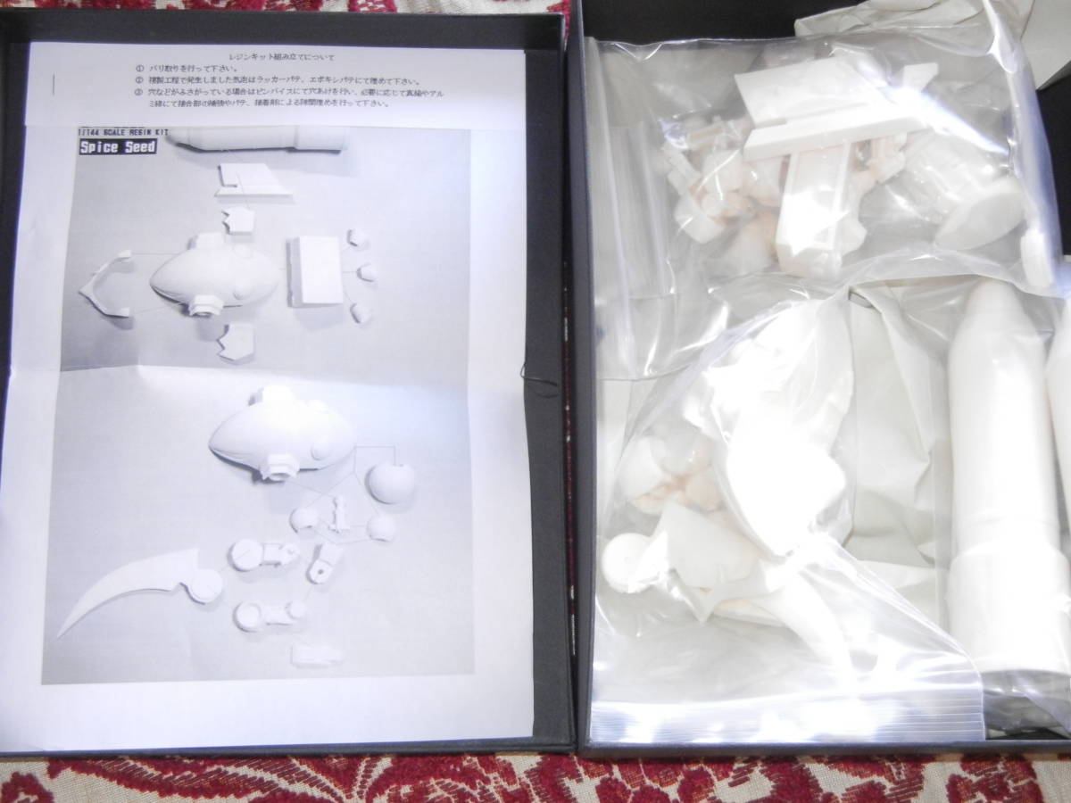 SpiceSeed 1/144 ザクレロ ガレージキット ガレキ レジン SpiceSeed 1/144 ザクレロ ガレージキット ガレキ レジン