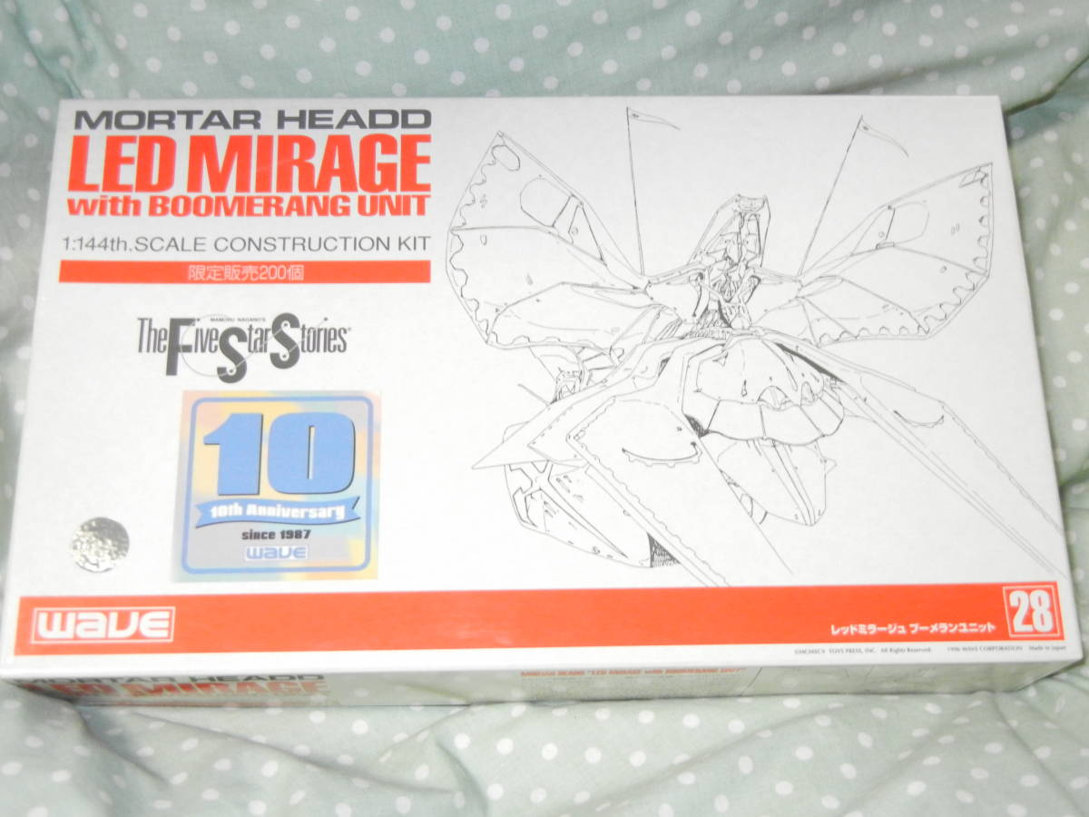 Yahoo!オークション - FSS WAVE 1/144 レッドミラージュ Yahoo!オークション - FSS WAVE 1/144 レッドミラージュ
