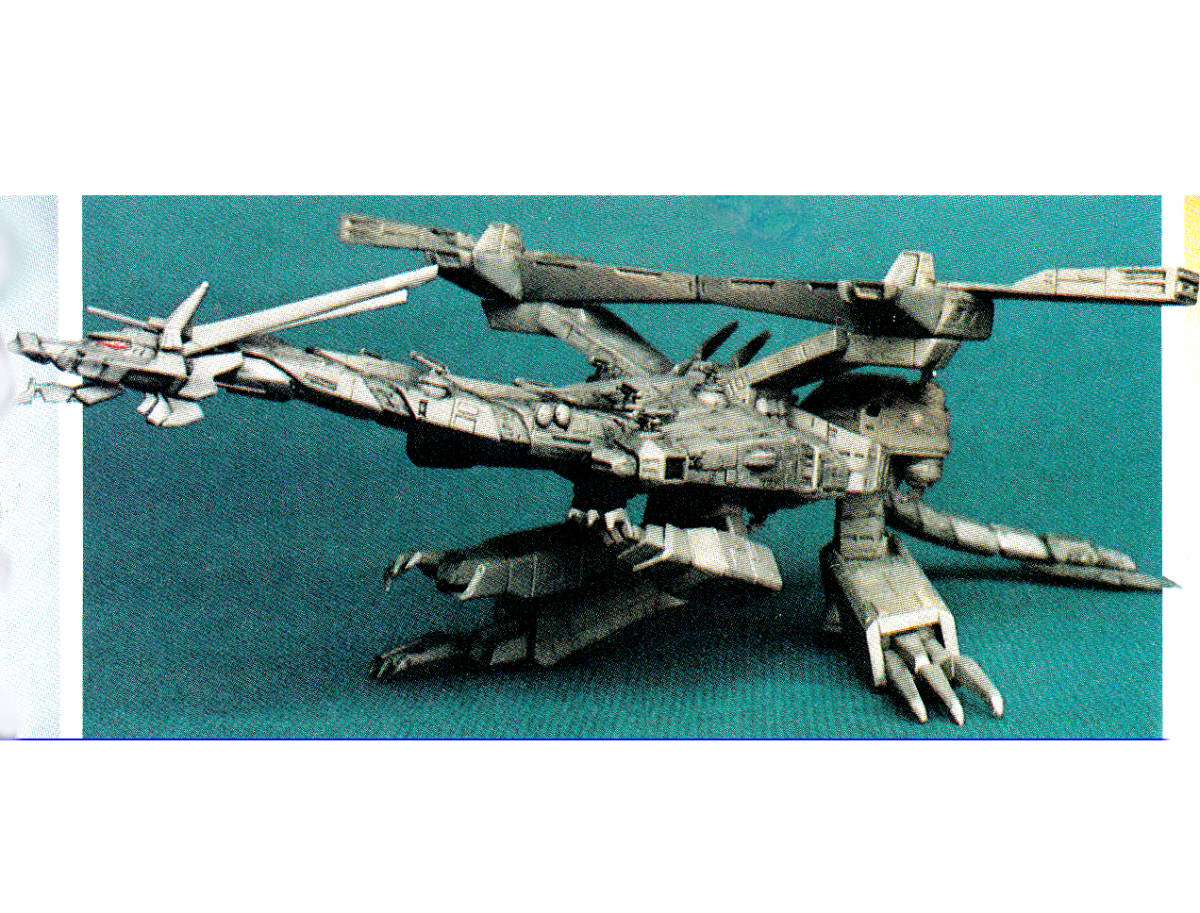 ムサシヤ 超獣機神ダンクーガ 1/3000 ガンドール ガレージキット ムサシヤ 超獣機神ダンクーガ 1/3000 ガンドール ガレージキット