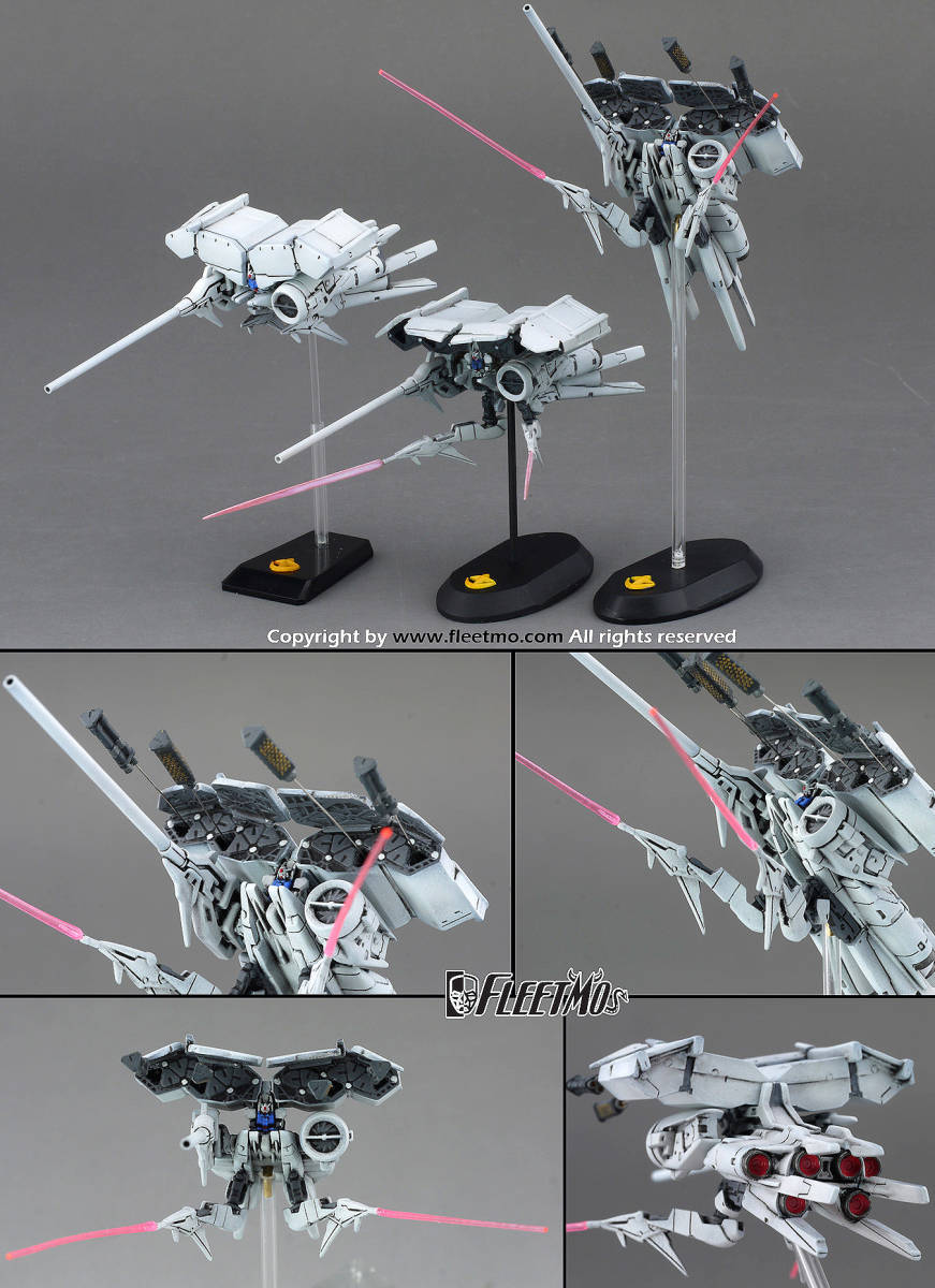 Bibian 比比昂 - FLEETMO 1/1700 0083モビルアーマーセット Bibian 比比昂 - FLEETMO 1/1700 0083モビルアーマーセット