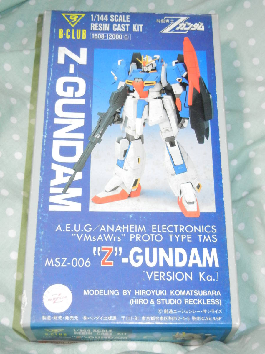 b-club 1/144 スーパーガンダム(VERSION ka.) MODELING BY b-club 1/144 スーパーガンダム(VERSION ka.) MODELING BY