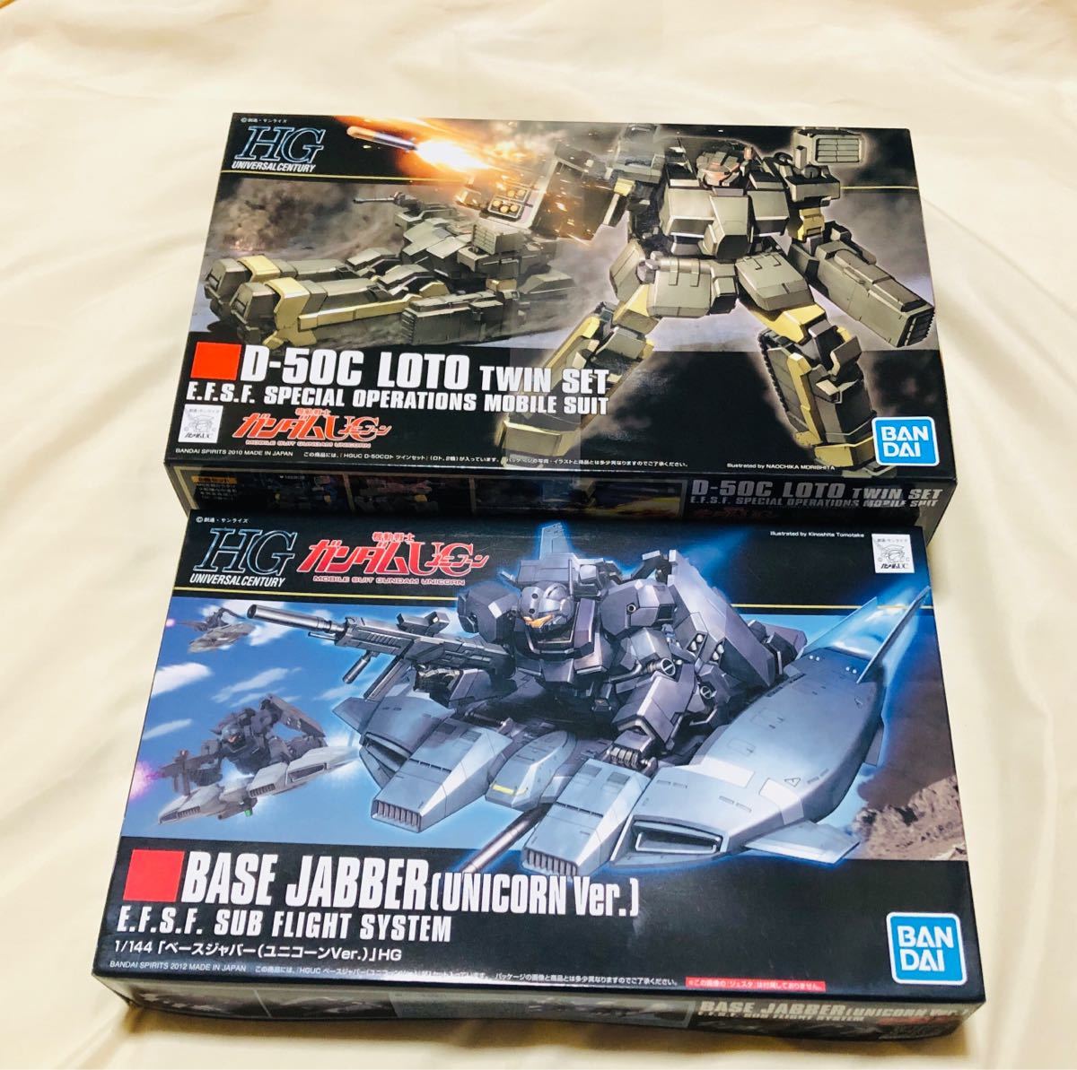 MG ジェスタ・キャノン | b's mono-log - 機動戦士ガンダムUC MG ジェスタ・キャノン | b's mono-log - 機動戦士ガンダムUC