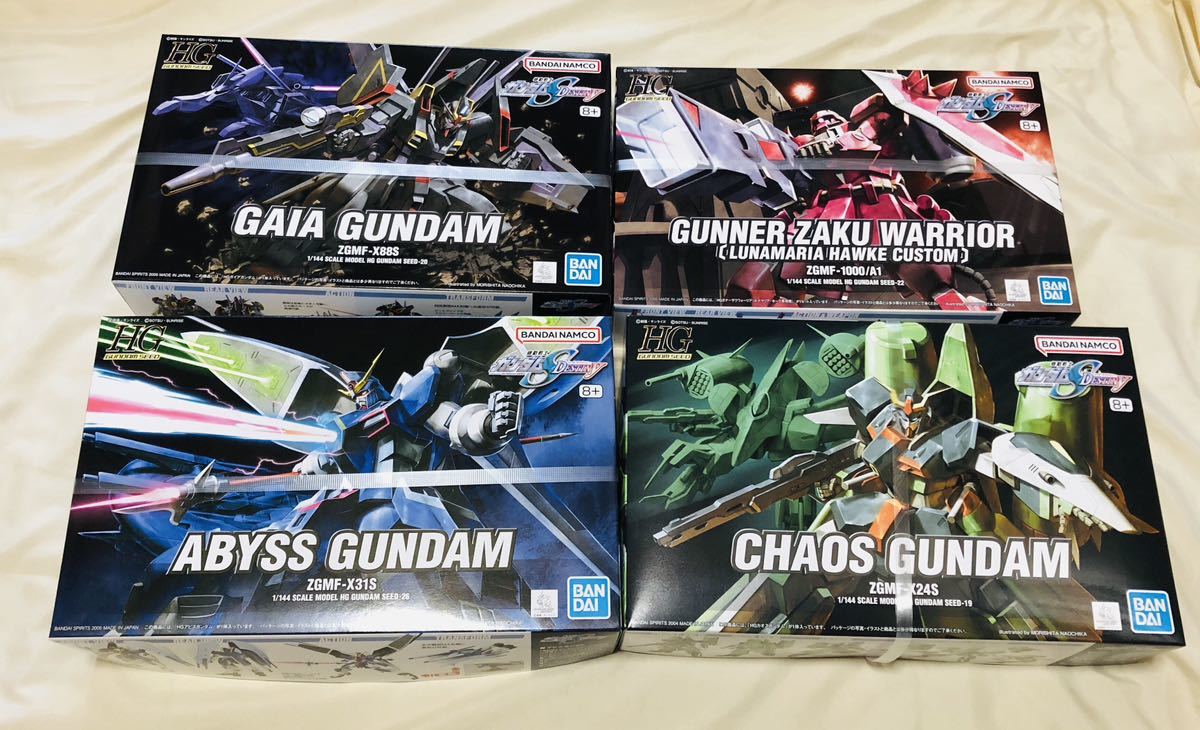 未組立 HG ガイア アビス カオス ガンダム　ガナーザクウォーリア GAIA ABYSS CHAOS GUNDAM GUNNER ZAKU WARRIOR LUNAMARIA HAWKE CUSTOM_画像1