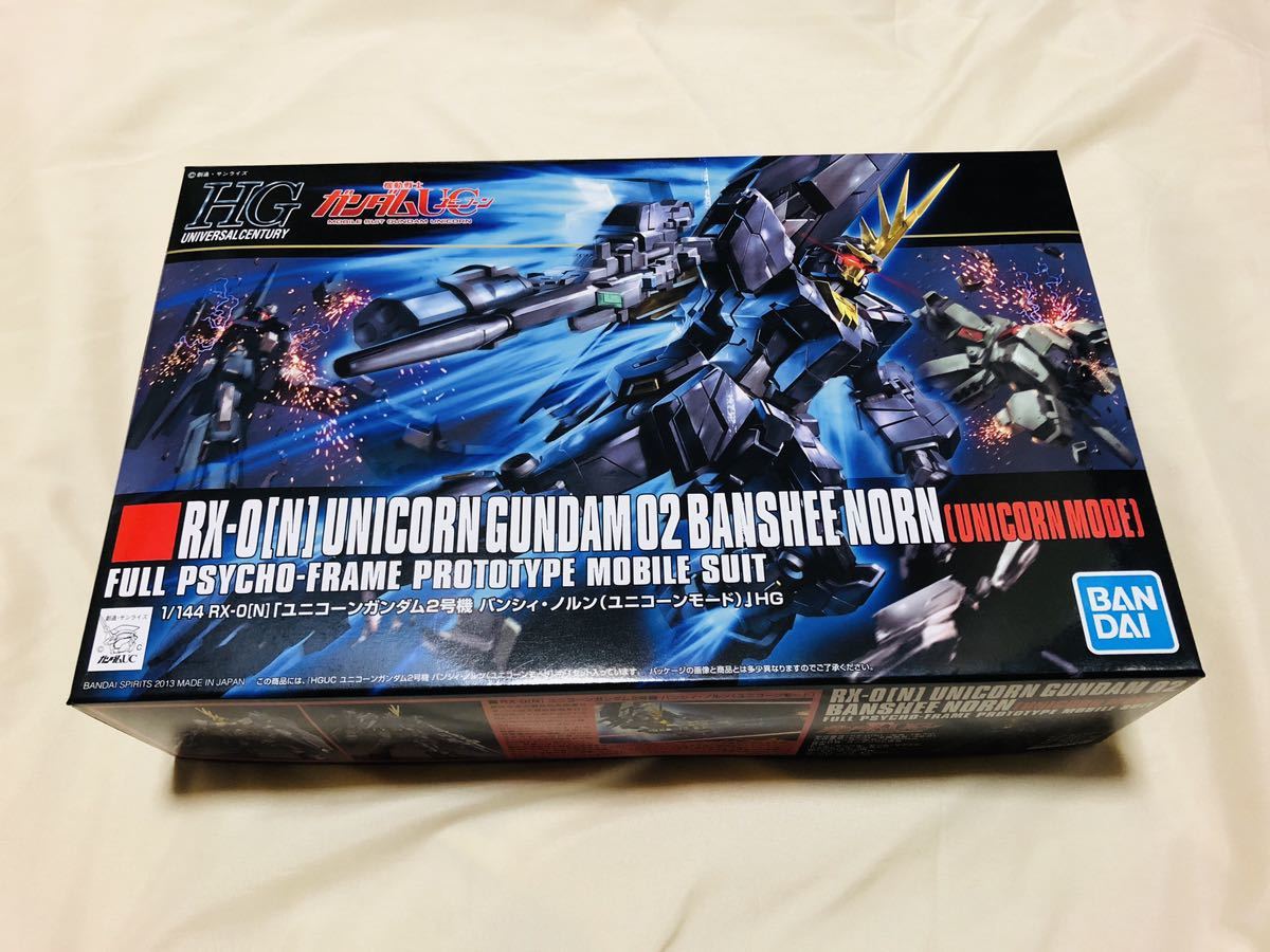 未組立 HG シルヴァバレト ユニコーンガンダム2号機 バンシィノルン SILVER BULLET UNICORN GUNDAM 02 BANSHEE NORN UNICORN MODE - 機動戦士ガンダムUC(ユニコーン) 未組立 HG シルヴァバレト ユニコーンガンダム2号機 バンシィノルン SILVER BULLET UNICORN GUNDAM 02 BANSHEE NORN UNICORN MODE - 機動戦士ガンダムUC(ユニコーン)