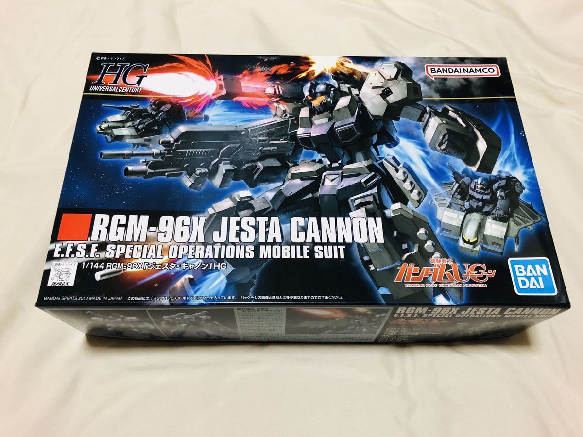 未組立 HG ジェスタキャノン 89式ベースジャバー 機動戦士ガンダムUC JESTA CANNON TYPE89 BASE JABBER ガンプラの画像2