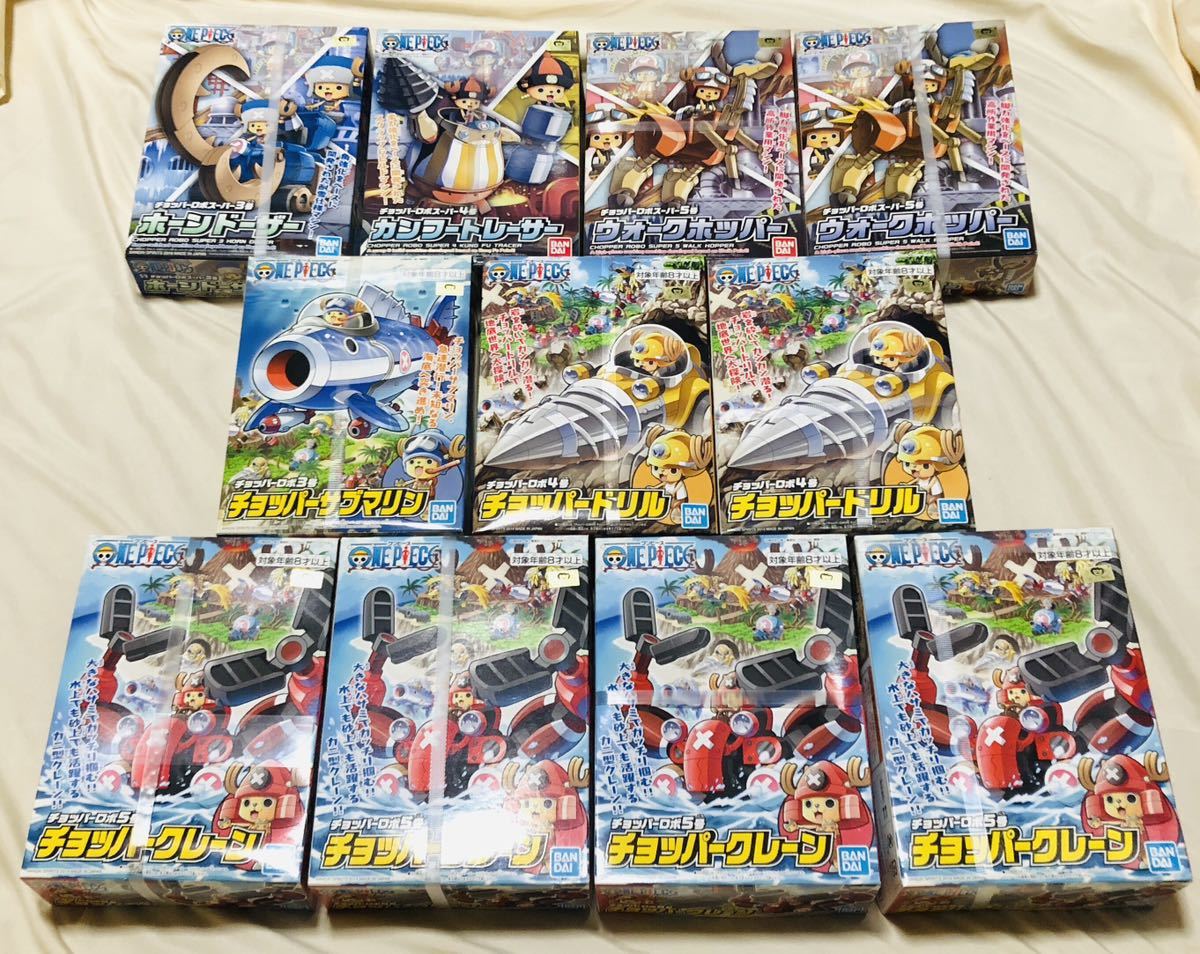 NEO-GEO THE-O ジ・オ 小林誠 近藤和久 ガレージキット レジン NEO-GEO THE-O ジ・オ 小林誠 近藤和久 ガレージキット レジン