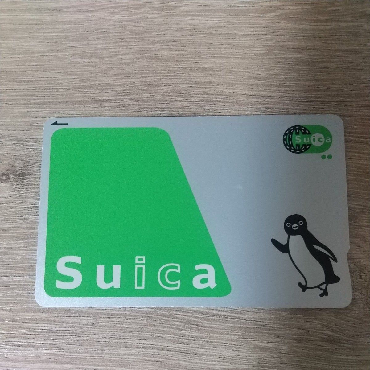 無記名Suica(チャージ残高０円) _画像1