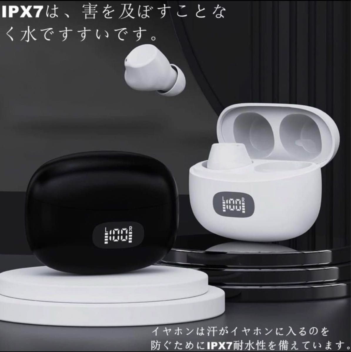 新品！未使用★最新 ワイヤレスイヤホン 高音質 ノイズキャンセリング★Bluetooth・匿名配送・即日発送可