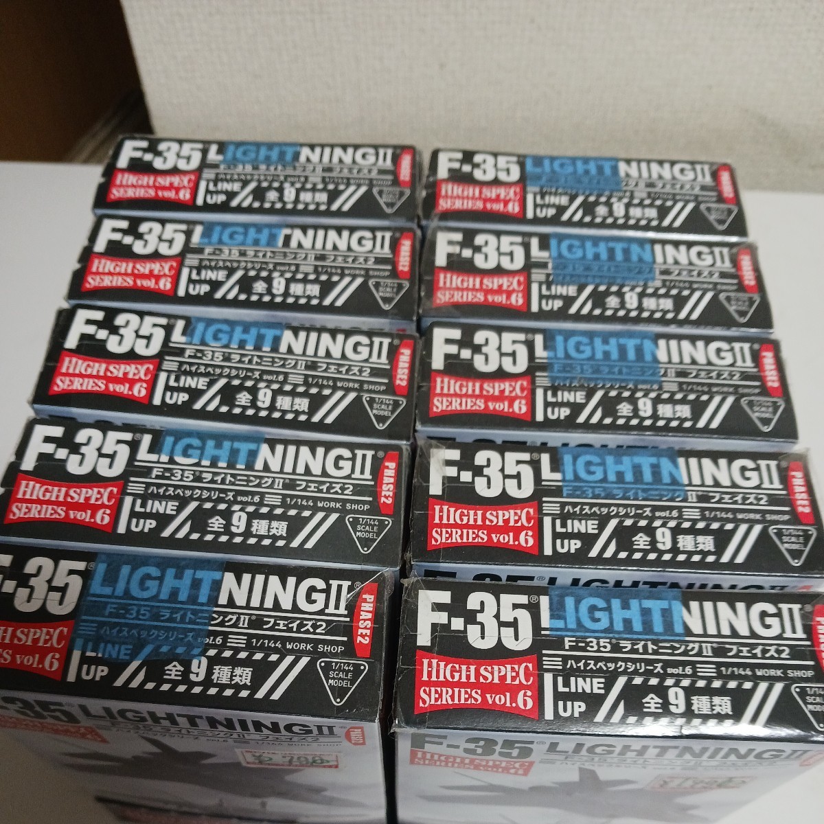 中古 開封済み品 F35 LIGHTNINGⅡ PHASE2 HIGH SPEC SERIES Vol6 未組み立て品 欠番あり 箱汚れ、傷あり_画像5