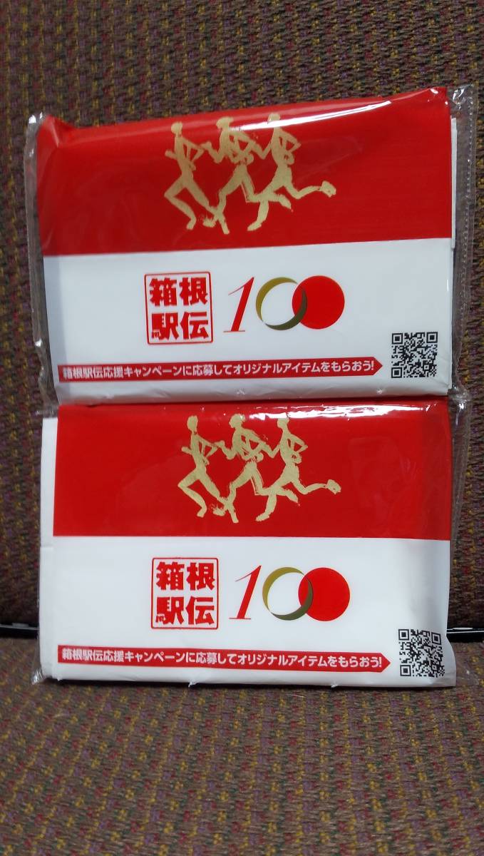 第100回箱根駅伝　ハンドタオル　応援旗　ポケットティッシュ2個　_画像4