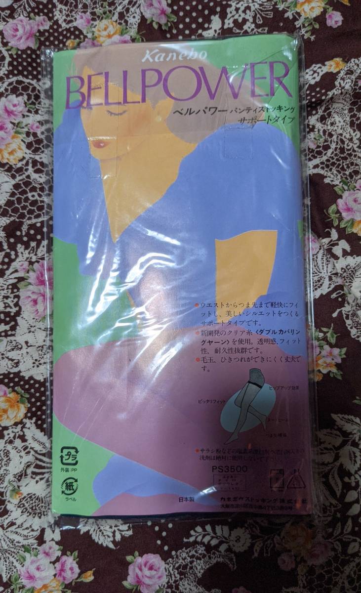  unused retro bread ti stockings Kanebo bell power L~LLne- Be not for sale 