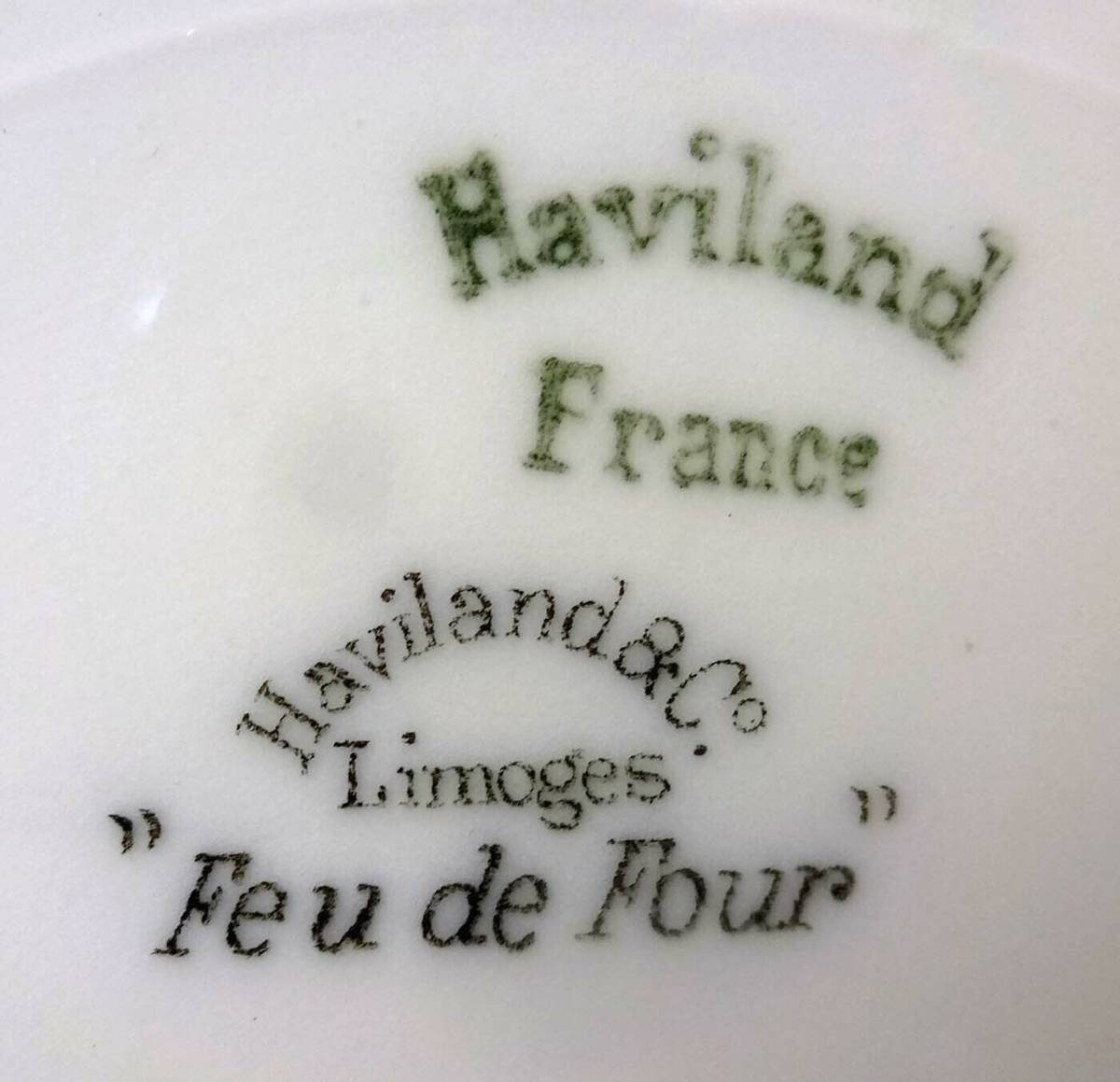 アンティーク Haviland & Co. リモージュ皿「フー・ド・フォー」6枚セットアンティーク 骨董品 ビンテージ_画像4