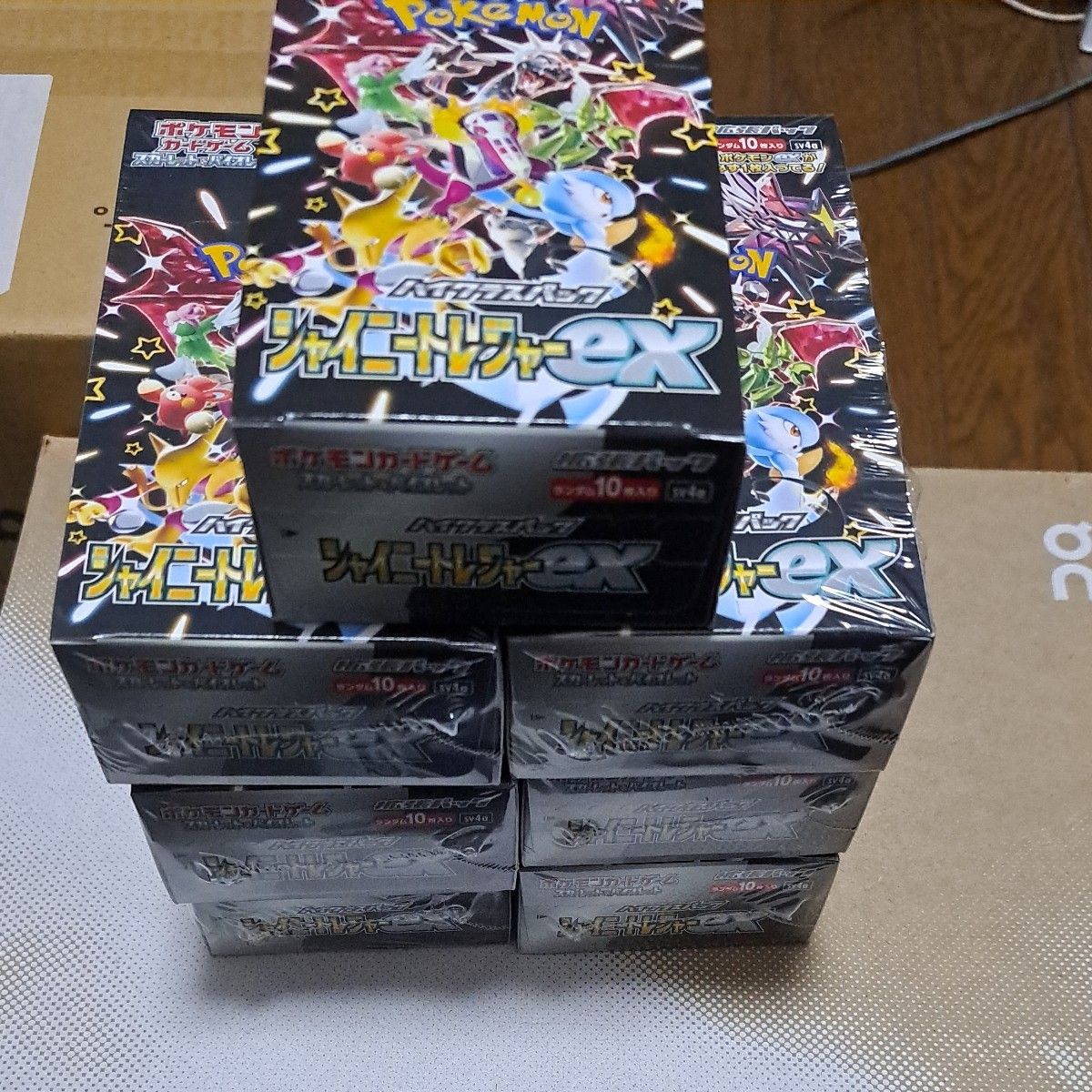 シャイニートレジャーex ７box ハイクラスパック ポケモンカードゲーム スカーレット バイオレット シュリンク付き