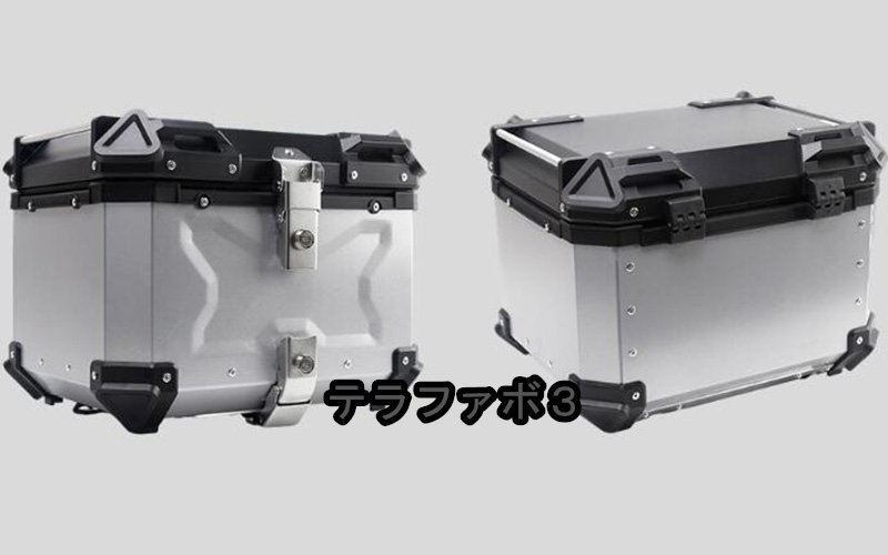 リアボックス モノキーケース バイク用トップケース 取り付け金具付き 大容量65L トップケース バイク用収納ケース 防水 鍵2本 シルバー_画像2