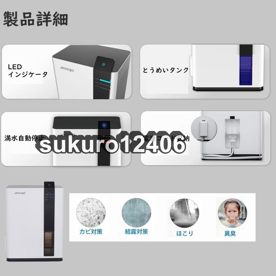 item_image_10