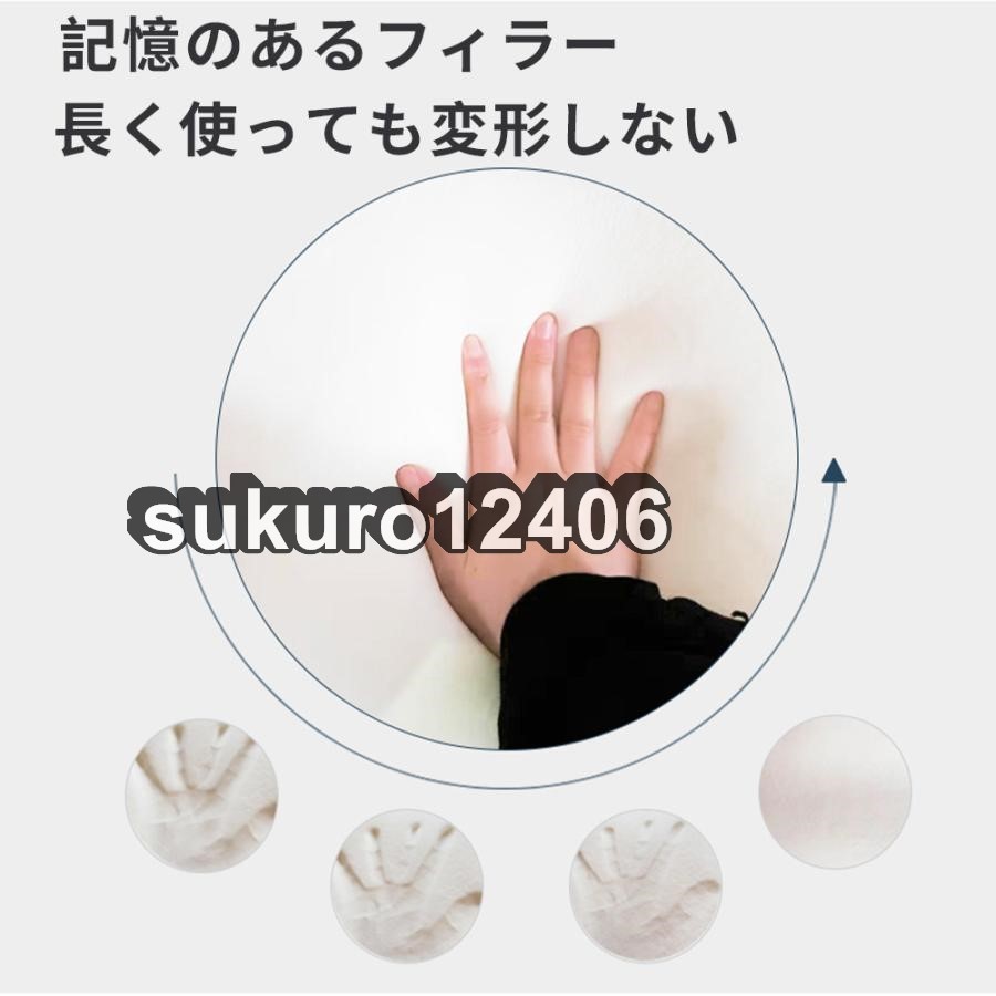 枕 肩こり 安眠枕 まくら 横向き枕 洗える 低め 高め 双方向 高反発 首こり 快眠枕 30*50cm 良い通気性 立体構造 柔らかい 寝返りの画像8