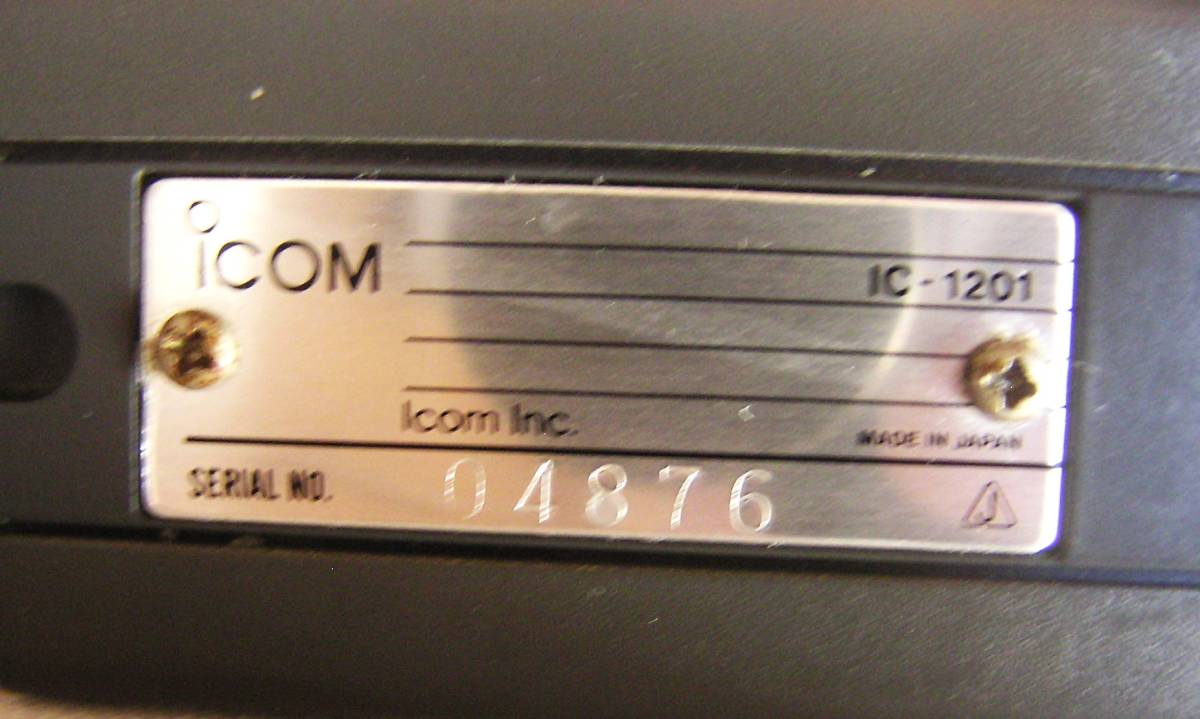 ICOM　IC-1201　（1200MHz　FM　10W）中古品_画像4