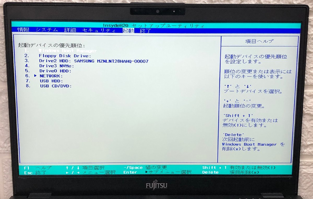 1円～ ■ジャンク 富士通 LIFEBOOK U939/B / Celeron 4305U 2.20GHz / メモリ 4GB / SSD 128GB / 13.3型 / OS有り / BIOS起動可_画像3