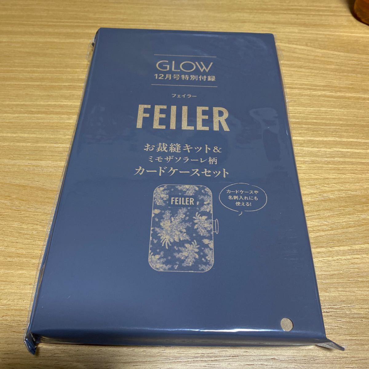 GLOW12月号付録　FEILER お裁縫キット＆ミモザソラーレ柄カードケースセット_画像1