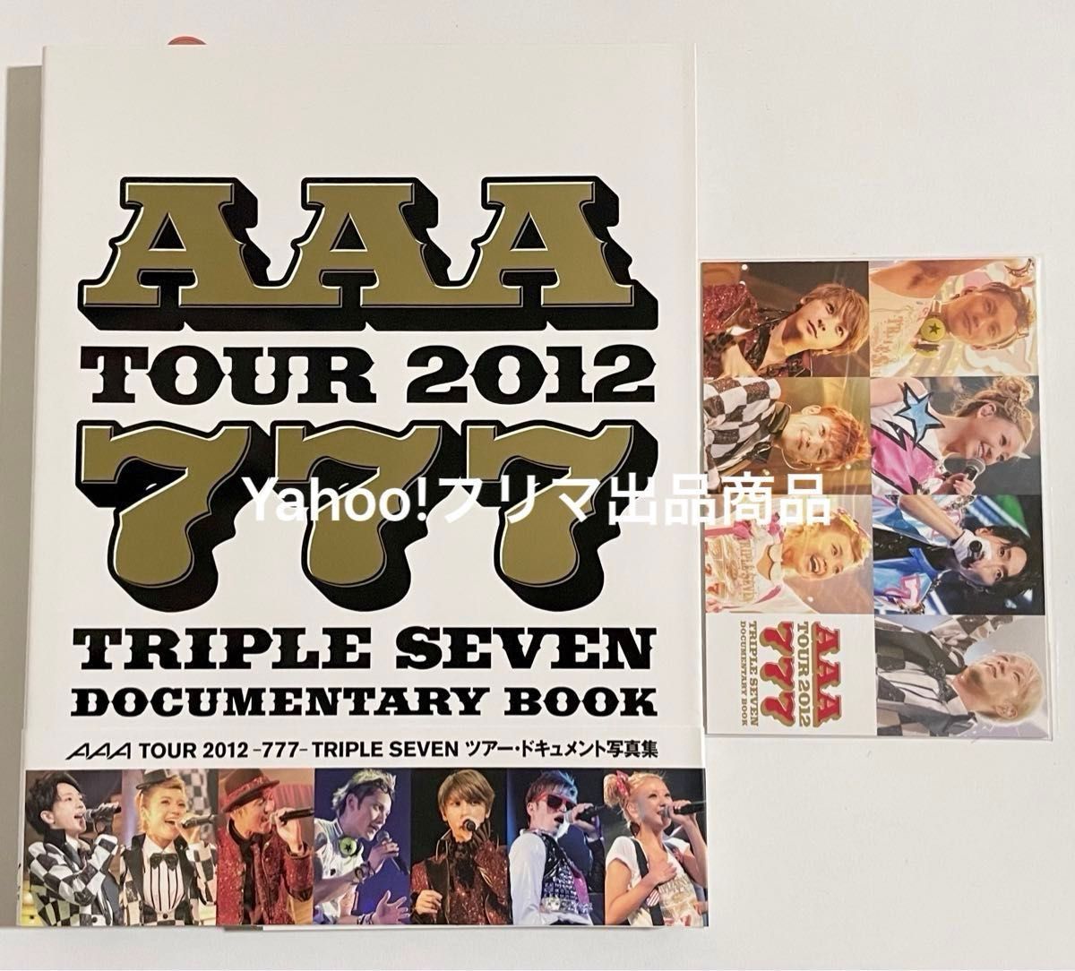 AAA 777 TRIPLE SEVEN BOOK パンフレット 写真集 7th 限定 ポストカード ブロマイド 西島 Nissy