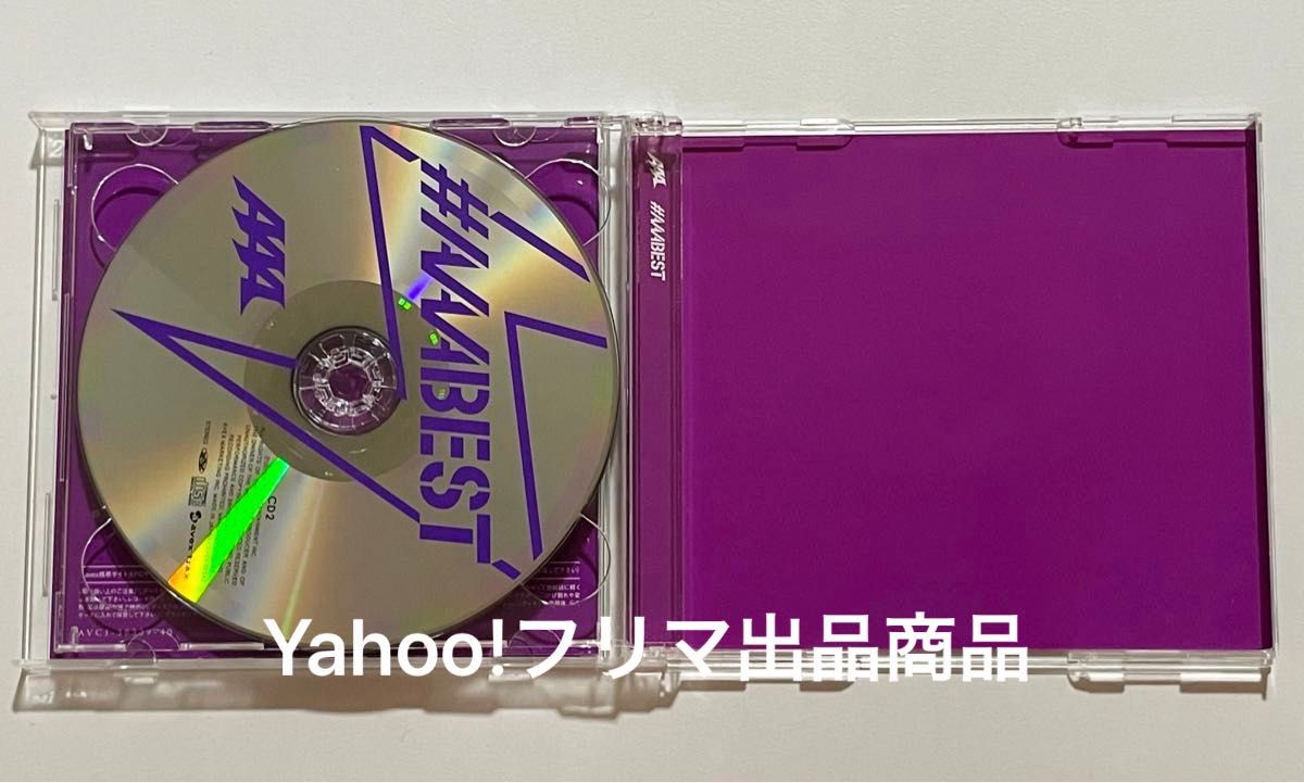 AAA #AAABEST CD アルバム mu-moショップ限定盤 ソロジャケット 宇野 実彩子 紫