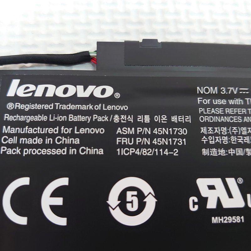 △ レノボ Lenovo 45N1730 45N1731 ThinkPad Tablet 10用バッテリー DC3.7V 8.92Ah 33Wh 未使用現状品 ▽0462-T_画像3