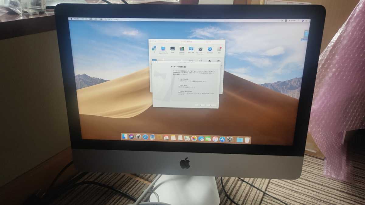 Core i7 3.2GHz 6コア/16GB/2TB SSD/555X iMac Retina 4k 2019 21.5インチ 検索用:　2020 2021 2022 m1_画像4