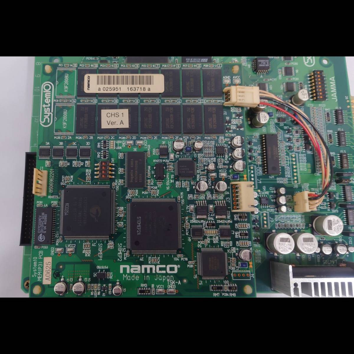 namco SYSTEM10 パニクルパネクル 基板本体のみ namco SYSTEM10 パニクルパネクル 基板本体のみ namco SYSTEM10