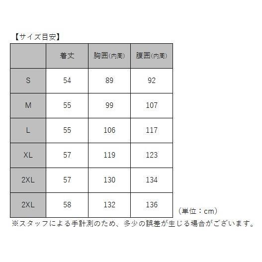 ジェットパイロット JETPILOT JCI認定ベスト セール 40%オフ 送料無料 フリーライド F/E ネオ CGA ベスト JA22113CGA ブラック 2XL_画像5