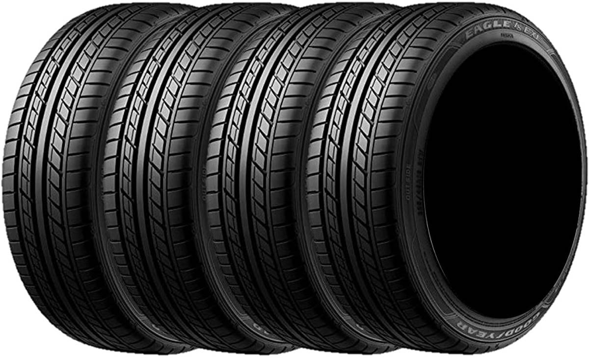 ◎送料無料! 2023製 EAGLE LS EXE 165/45R16 74W XL 4本セット 送料無料!_画像1