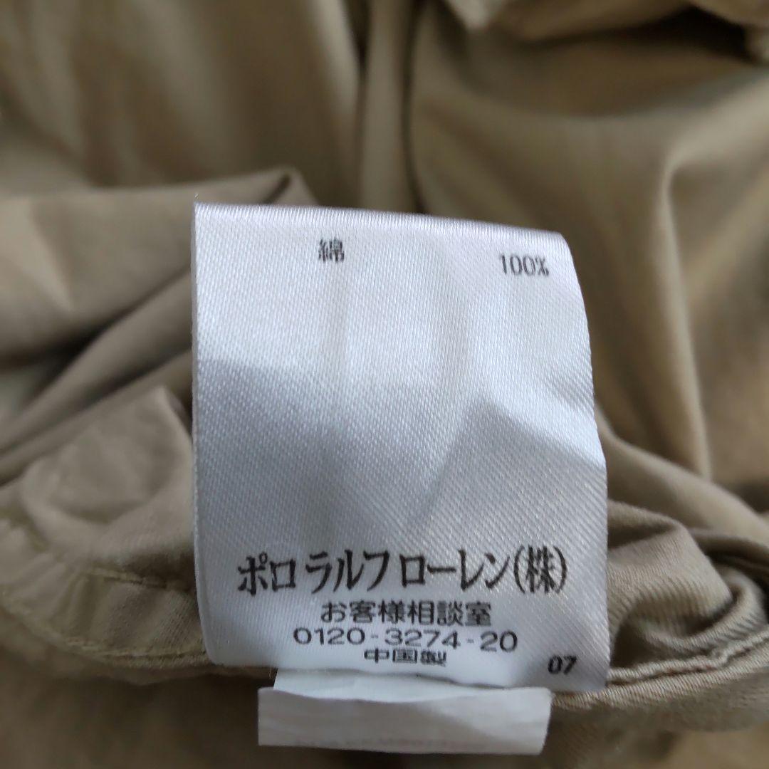 【希少アイテム】ポロジーンズカンパニー◆ミリタリージップアップシャツ　ロゴ刺繍_画像8