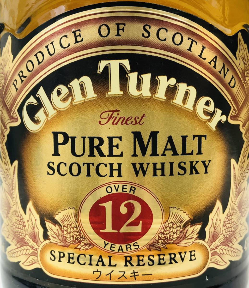 グレンターナー 12年 ピュアモルト スコッチ GLEN TURNER 700ml 未開栓 M7_画像2