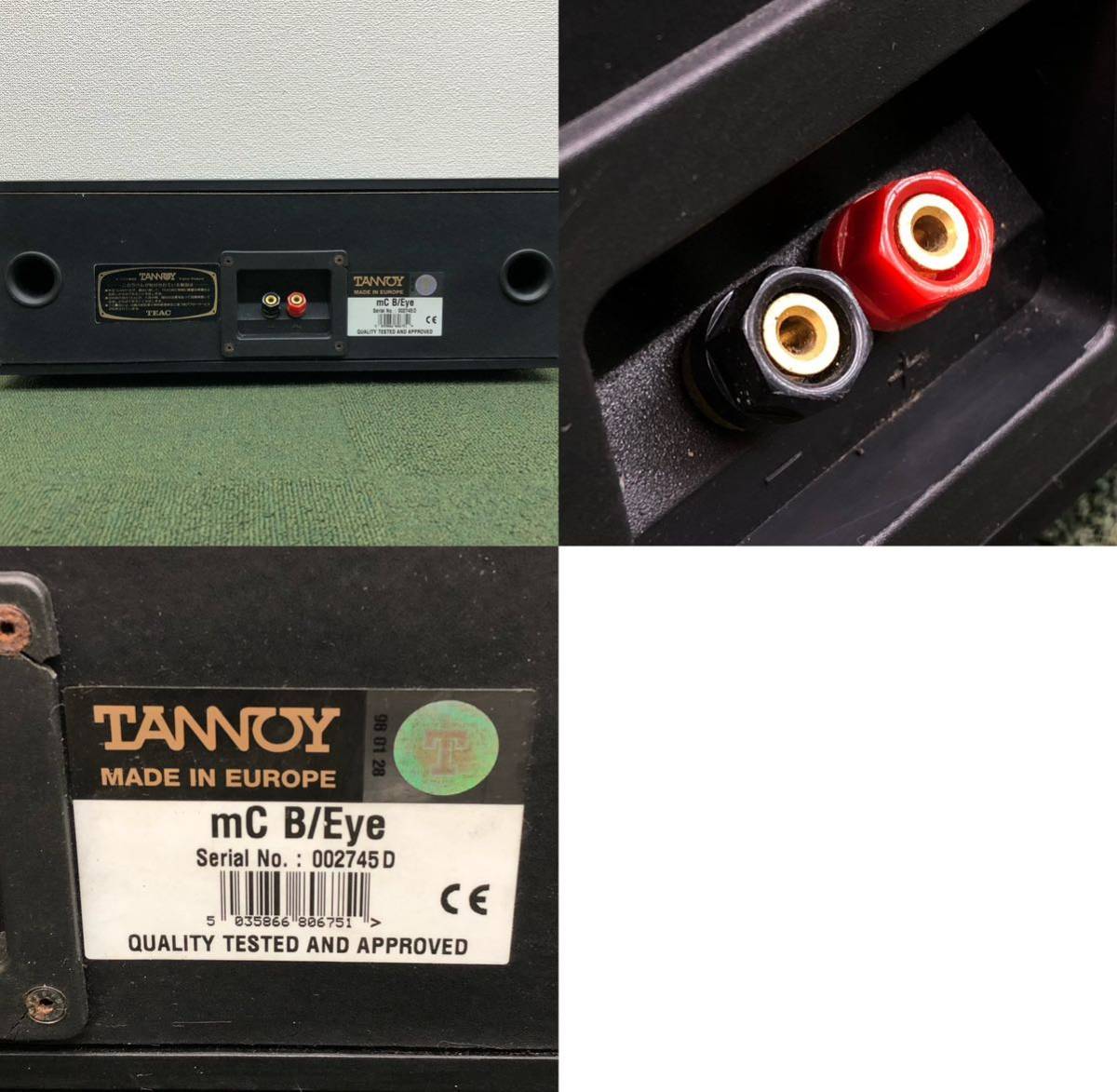 TANNOY タンノイ mercury mC B/EYE センタースピーカー 動作未確認 現状品 C2_画像4