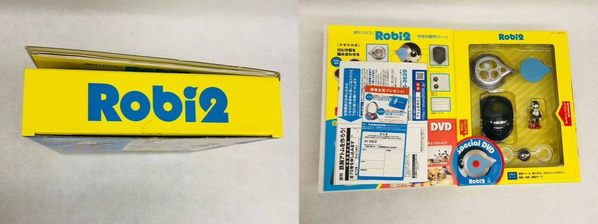 ほぼ未使用 デアゴスティーニ 週刊 Robi2 ロビ2 vol.1〜vol.80 2個口発送 C2_画像10